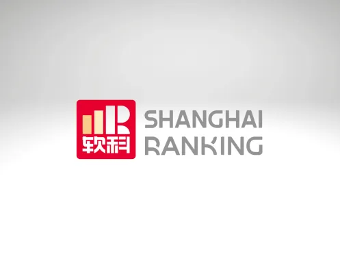 Logo Shanghai Ranking