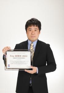 Takeshi Kunishima prix HIRN